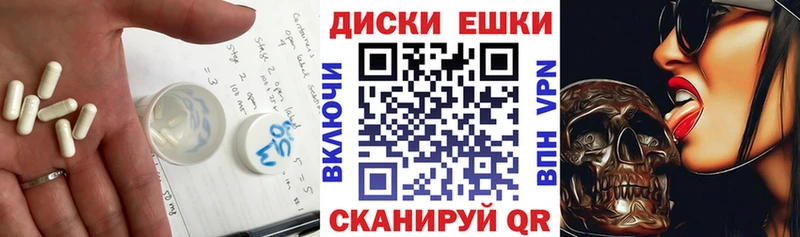 как найти закладки  Куйбышев  ЭКСТАЗИ Дубай 