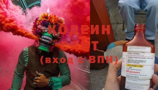 кристаллы Аркадак