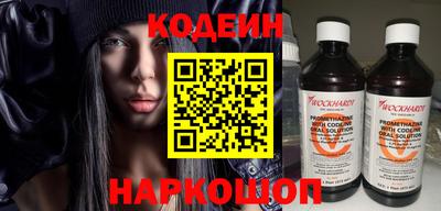 jwh Кинель