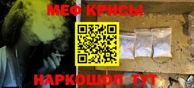 кокаин VHQ Комсомольск-на-Амуре