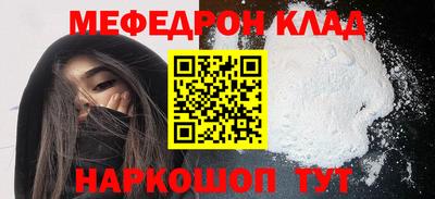 хмурый Кингисепп