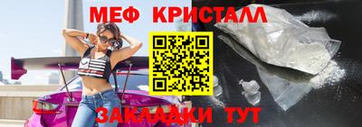амф Коммунар