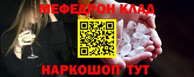 MDMA Premium VHQ Кимры