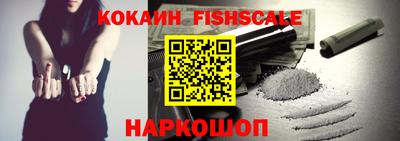 MDMA Premium VHQ Кимры