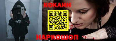амф Коммунар