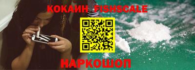 меф VHQ Конаково