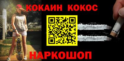 jwh Кинель