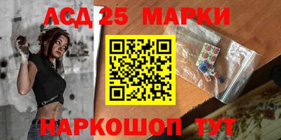 кокаин VHQ Комсомольск-на-Амуре