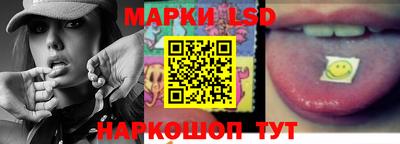 кокаин VHQ Комсомольск-на-Амуре