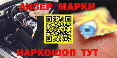 амф Коммунар
