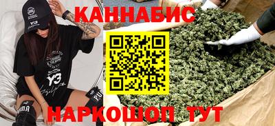 MDMA Premium VHQ Кимры