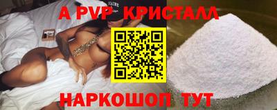 MDMA Premium VHQ Кимры