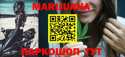 меф VHQ Конаково
