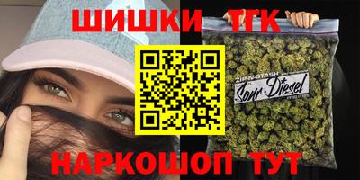 амф Коммунар