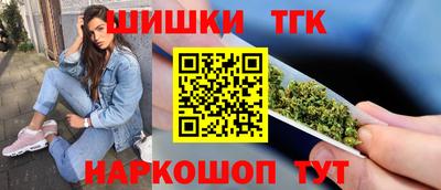 амф Коммунар