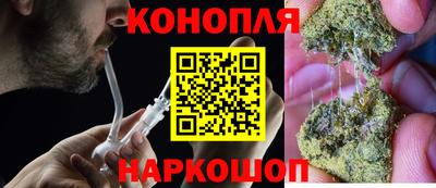 меф VHQ Конаково