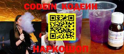 меф VHQ Конаково