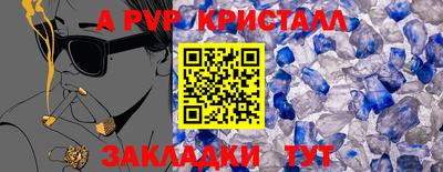 MDMA Premium VHQ Кимры