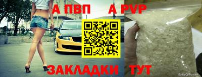 амф Коммунар