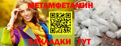 амф Коммунар
