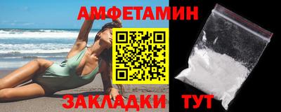 кокаин VHQ Комсомольск-на-Амуре