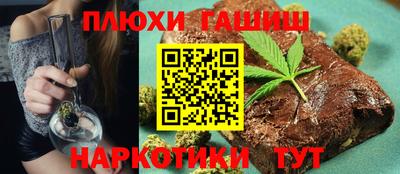 кокаин VHQ Комсомольск-на-Амуре