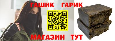 меф VHQ Конаково