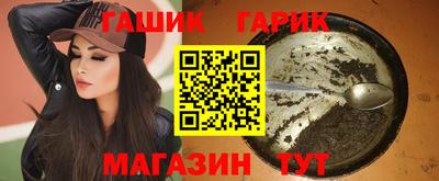 кокаин VHQ Комсомольск-на-Амуре