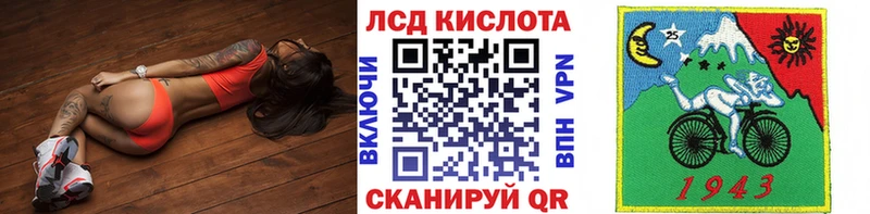 ссылка на мегу ссылка  Куйбышев  Марки N-bome 1500мкг 